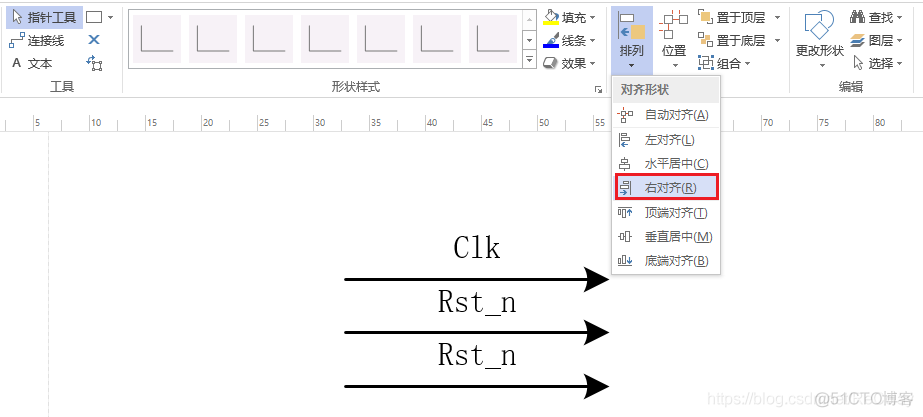 visio深度学习中对比实验怎么作图 visio怎么画比较器_背景色_21