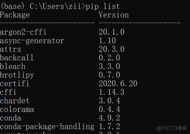 python 管理exchange python 管理工具pip怎么读_pip_06