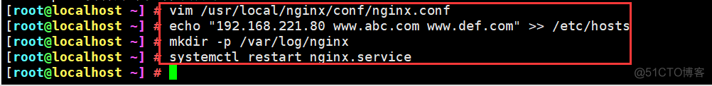 nginx url替换 nginx location 替换_location_04