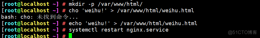 nginx url替换 nginx location 替换_linux_07