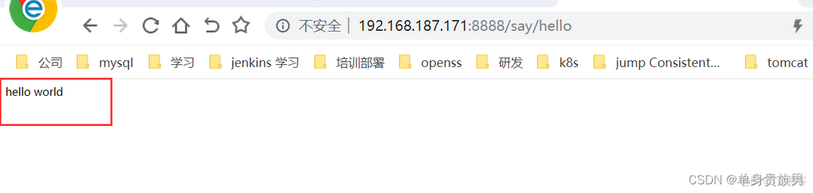 jenkins怎么打镜像 jenkins 打包镜像_maven_20