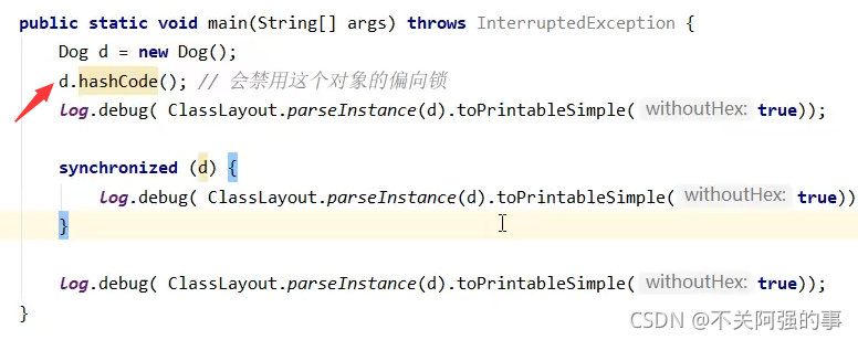 java偏向锁中的Epoch作用是什么 偏向锁 hashcode_sed_02