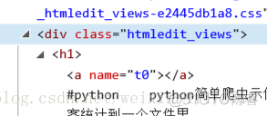 Python爬虫实现抖店页面按钮点击 python 爬虫点击所有链接_python_05