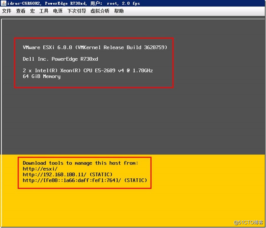 esxi系统自动获取IP地址 esxi ip地址_IP_03