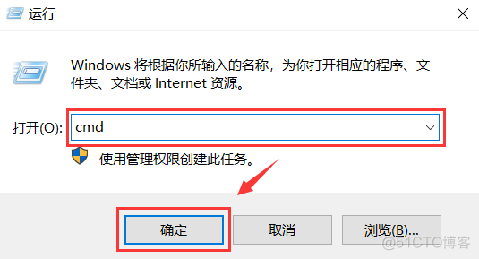 zabbix硬盘满 chia 硬盘满了怎么办_windows_07