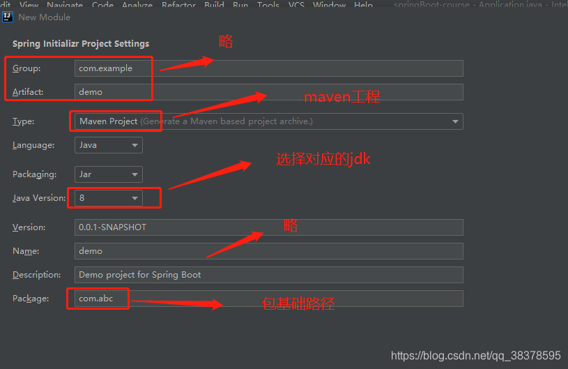 springframework与springboot 版本对应 springboot和springframework的区别_spring_02