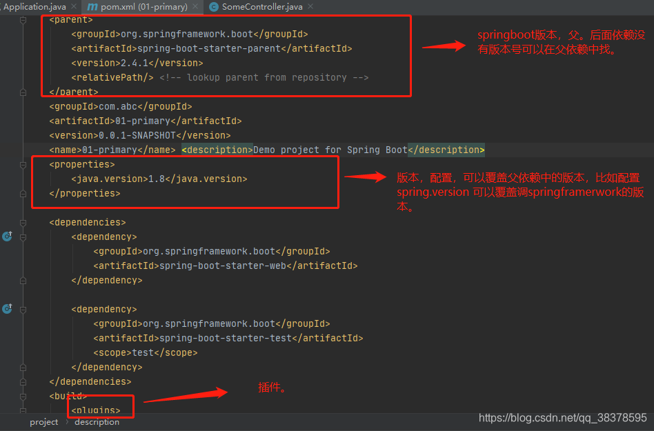 springframework与springboot 版本对应 springboot和springframework的区别_tomcat_09