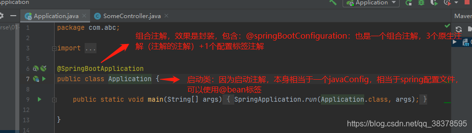 springframework与springboot 版本对应 springboot和springframework的区别_spring_10