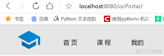 nginx 一个server 多个端口配置 nginx多个server共用端口_html_09