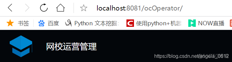 nginx 一个server 多个端口配置 nginx多个server共用端口_nginx_10