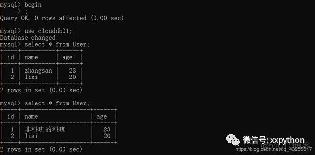 mysql的前世今生文章 mysql的故事_隔离级别_05