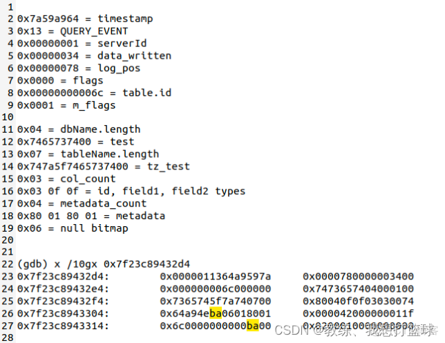 39 关于 binlog 日志open-replicator 解析binlog失败 available: 4, event type: 19_log_08