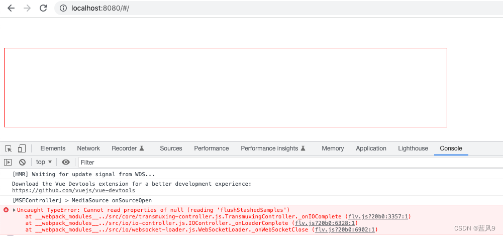 15 flvjs 播放 ws 服务代理的不存在的 rtsp 连接, Cannot read properties of null (reading ‘flushStashedSamples‘)_1024程序员节