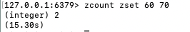 16 zset 相关操作_客户端_16