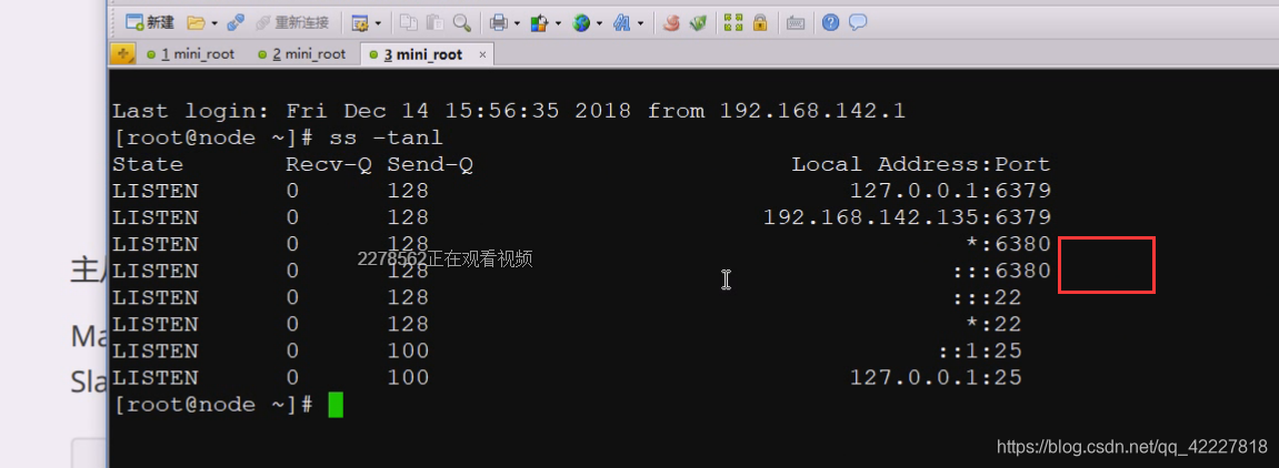 redis集群怎么高可用 redis 高可用集群_redis集群怎么高可用_10