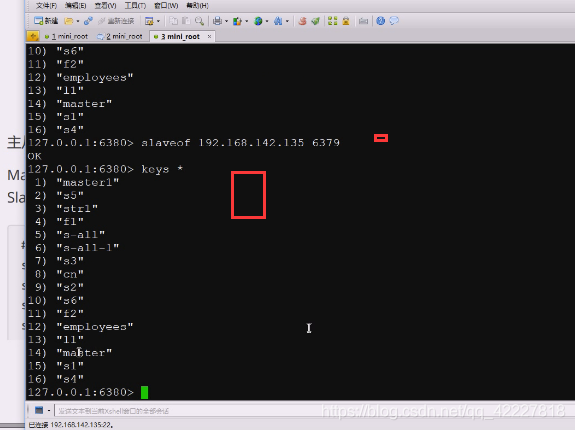 redis集群怎么高可用 redis 高可用集群_redis集群怎么高可用_20