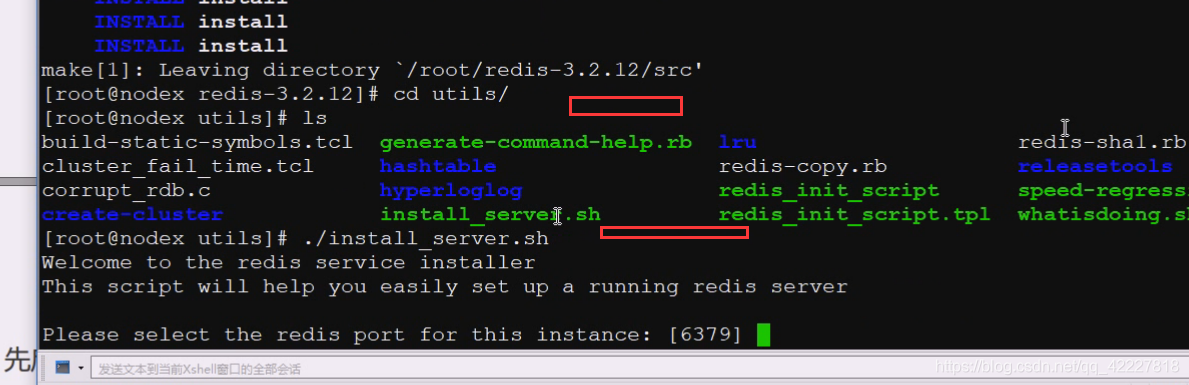 redis集群怎么高可用 redis 高可用集群_redis集群怎么高可用_42