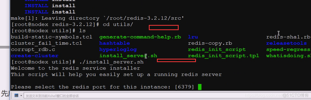 redis集群怎么高可用 redis 高可用集群_redis_42