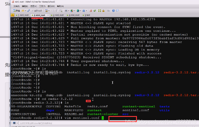 redis集群怎么高可用 redis 高可用集群_数据_51