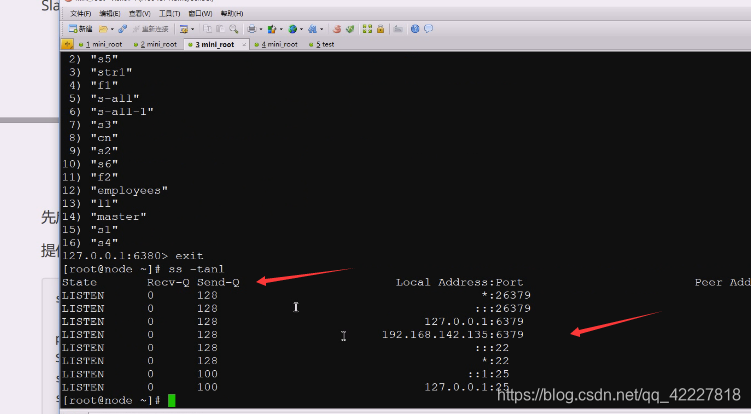 redis集群怎么高可用 redis 高可用集群_服务器_66