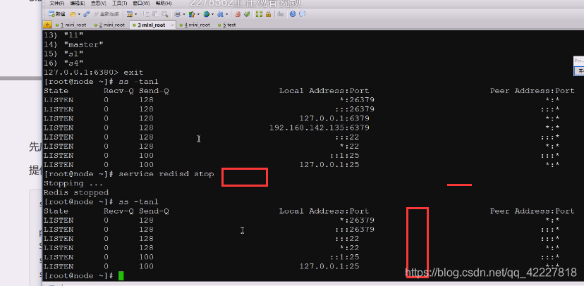 redis集群怎么高可用 redis 高可用集群_redis_67