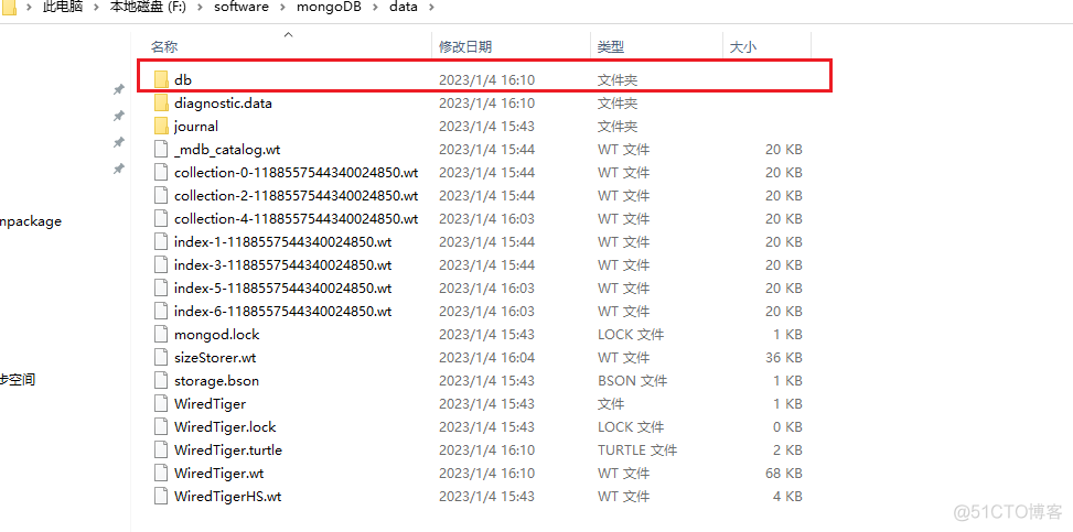 容器部署mongo无法外网连接 兼容mongodb数据库_开源_14