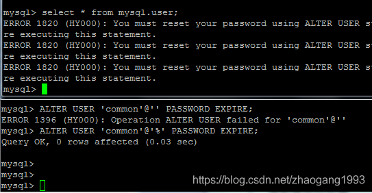 mysql ukey认证 mysql认证都有什么_MySQL_03