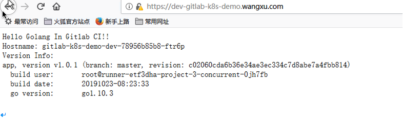 k8s部署gitlab高可用 k8s gitlab ci_git_21