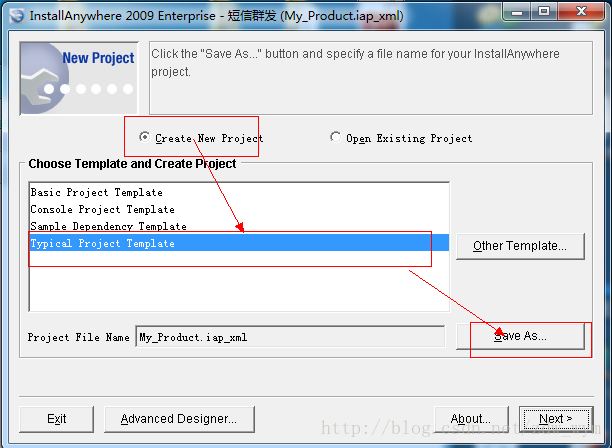 java swing项目打包成桌面程序 java swing 打包exe_Java