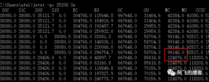 aix java内存分析 idea java内存分析_aix java内存分析_02