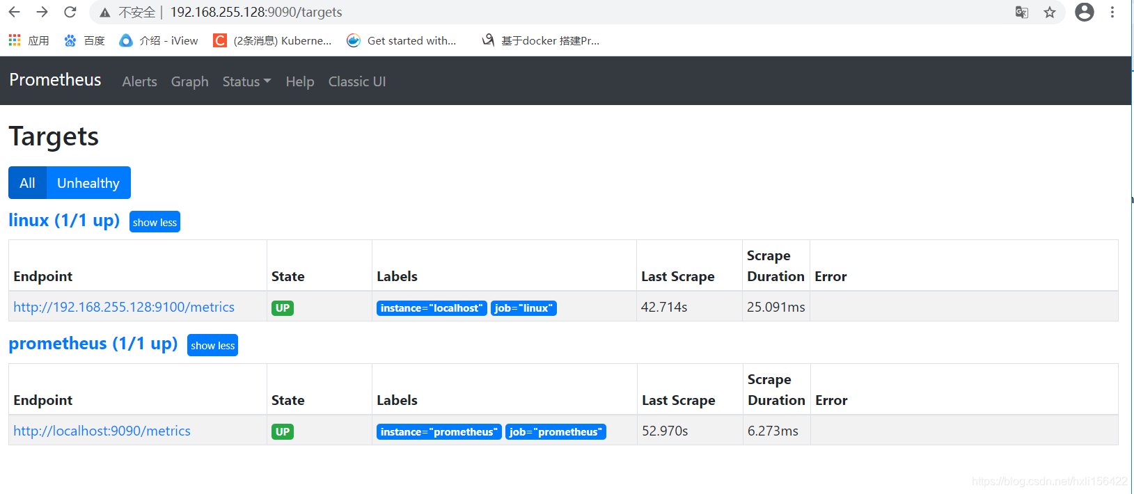 docker普罗米修斯SNMP 普罗米修斯监控docker_docker普罗米修斯SNMP_07