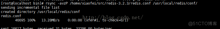 yum install redis 安装到那了 redis安装在linux哪个目录_redis使用_11