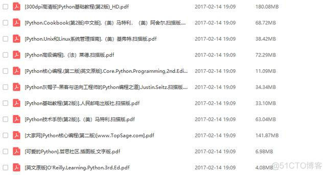 python写com组件 com组件 python_自动生成_02