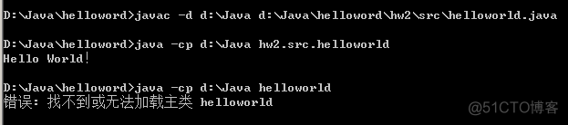 java 单步调试 idje java运行调试步骤_JAVA_07