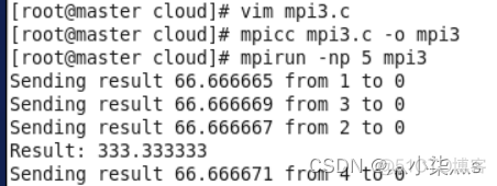 CENTOS MPI安装 centos安装openmpi_共享目录_09