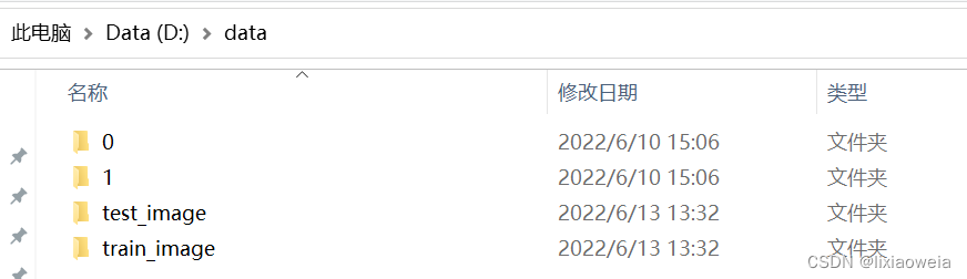 opencv使用自己的模型 opencv模型训练步骤_分类_02