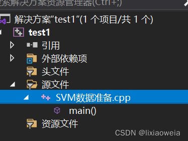 opencv使用自己的模型 opencv模型训练步骤_图像处理_03