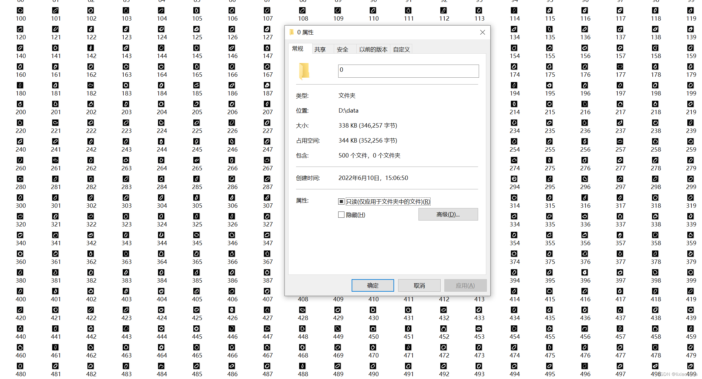 opencv使用自己的模型 opencv模型训练步骤_图像处理_04