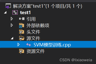 opencv使用自己的模型 opencv模型训练步骤_opencv使用自己的模型_05