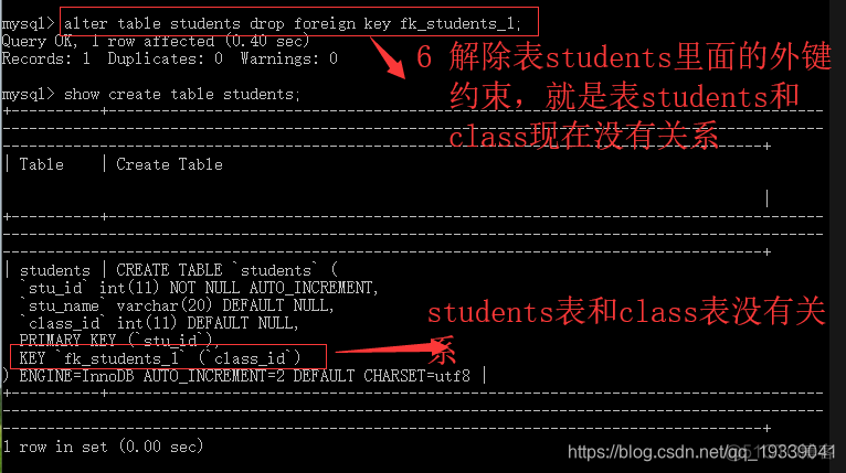 mysql 根据主表统计子表数 mysql如何区分主表和从表_数据_07