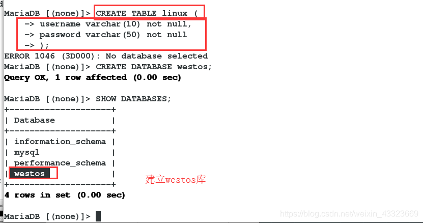 mysql windows 监听多端口 mysql数据库监听端口_mysql_09