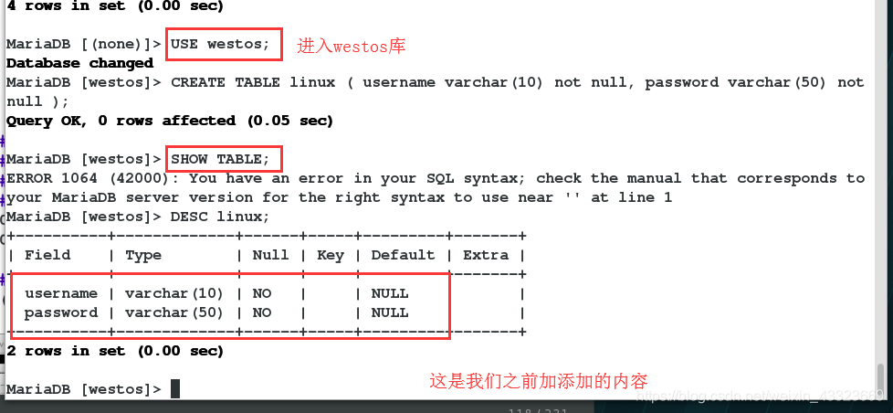 mysql windows 监听多端口 mysql数据库监听端口_linux_10