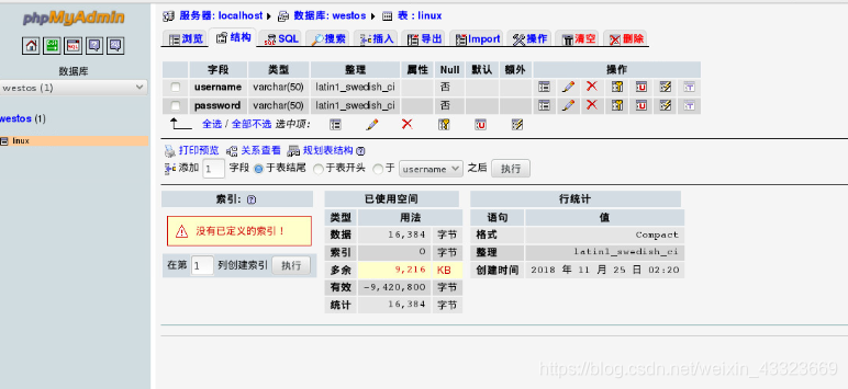 mysql windows 监听多端口 mysql数据库监听端口_php_21