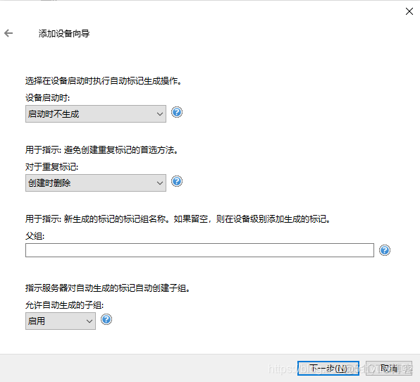 kepserver 接sql server数据库 kepserver mysql kepserver写入数据库_IP_19