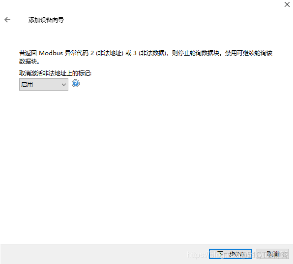 kepserver 接sql server数据库 kepserver mysql kepserver写入数据库_IP_25