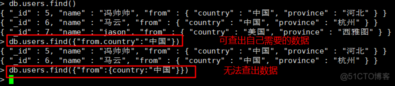 MongoDBCompass列表模式没有显示集合新增字段 mongodb show dbs_json对象_14