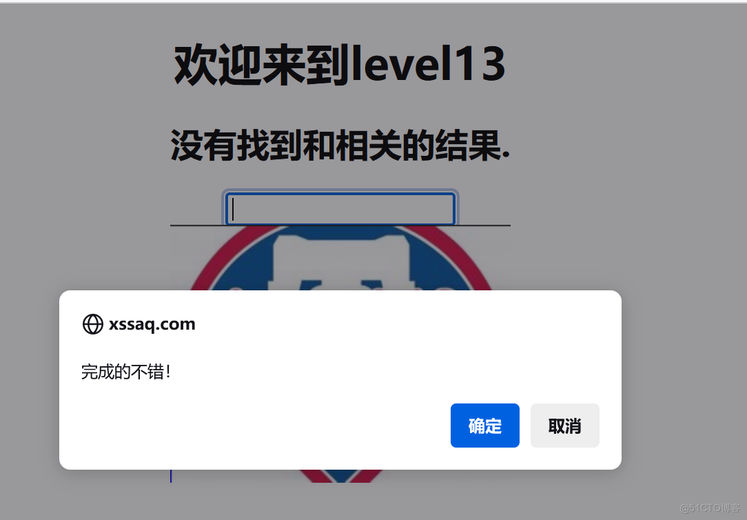 XSS 1-13_HTML_26