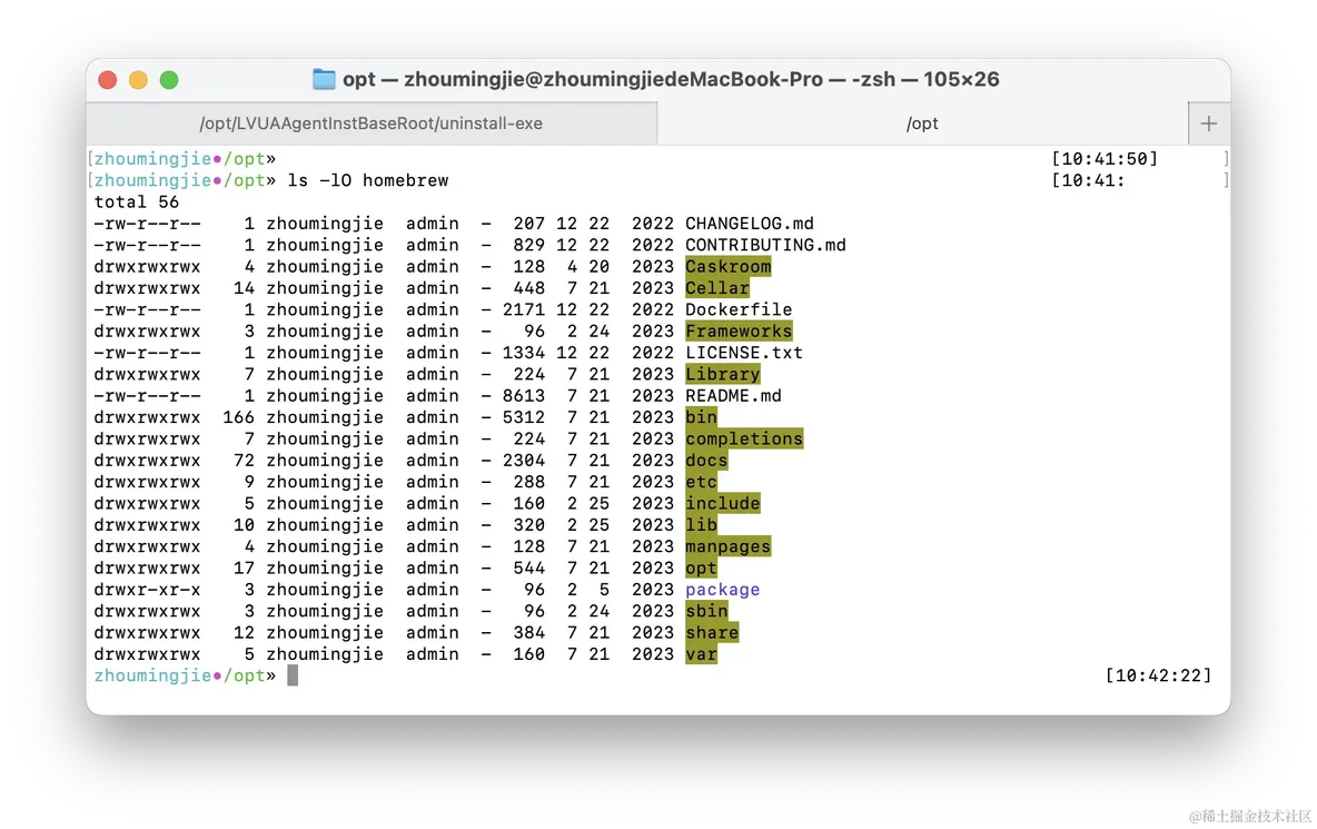 mac 卸载流氓软件安全助手_JavaScript_04