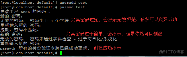 centos7 安装的是总让设置一个用户名怎么去掉 centos7没有设置用户名_删除用户