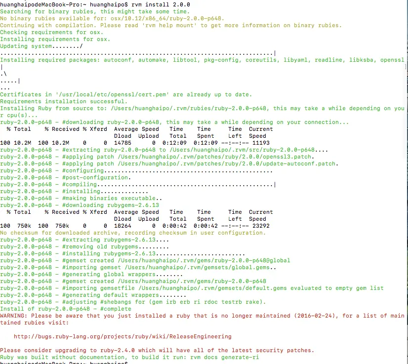 mac配置ruby环境 mac ruby安装_ruby_05